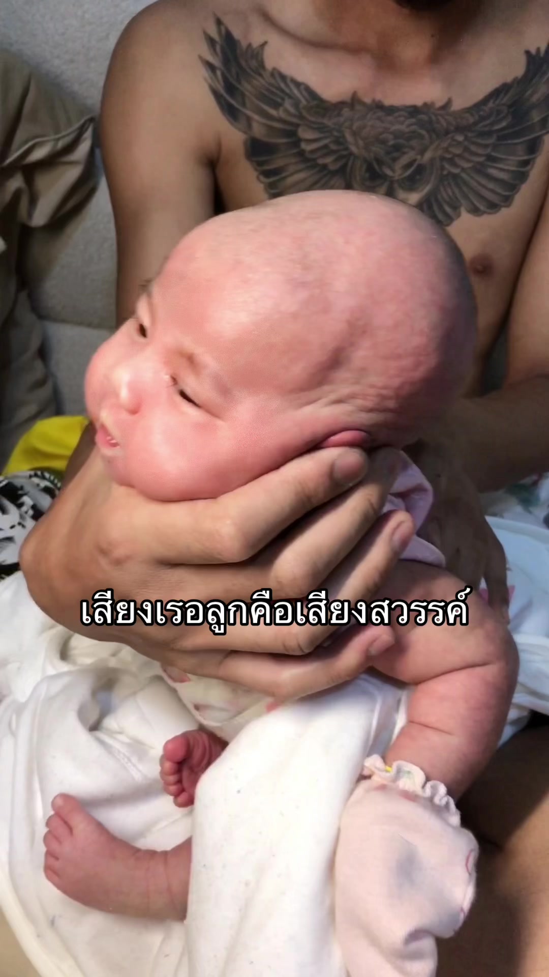 @รัชนีกร โกมาร