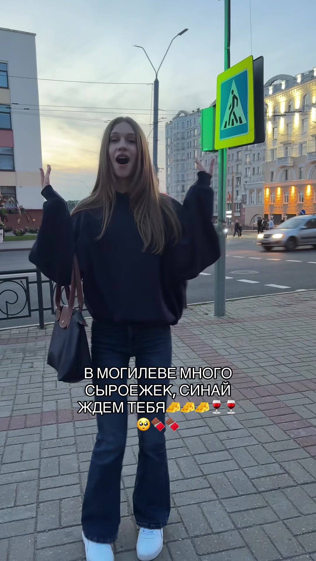 @Evvilona