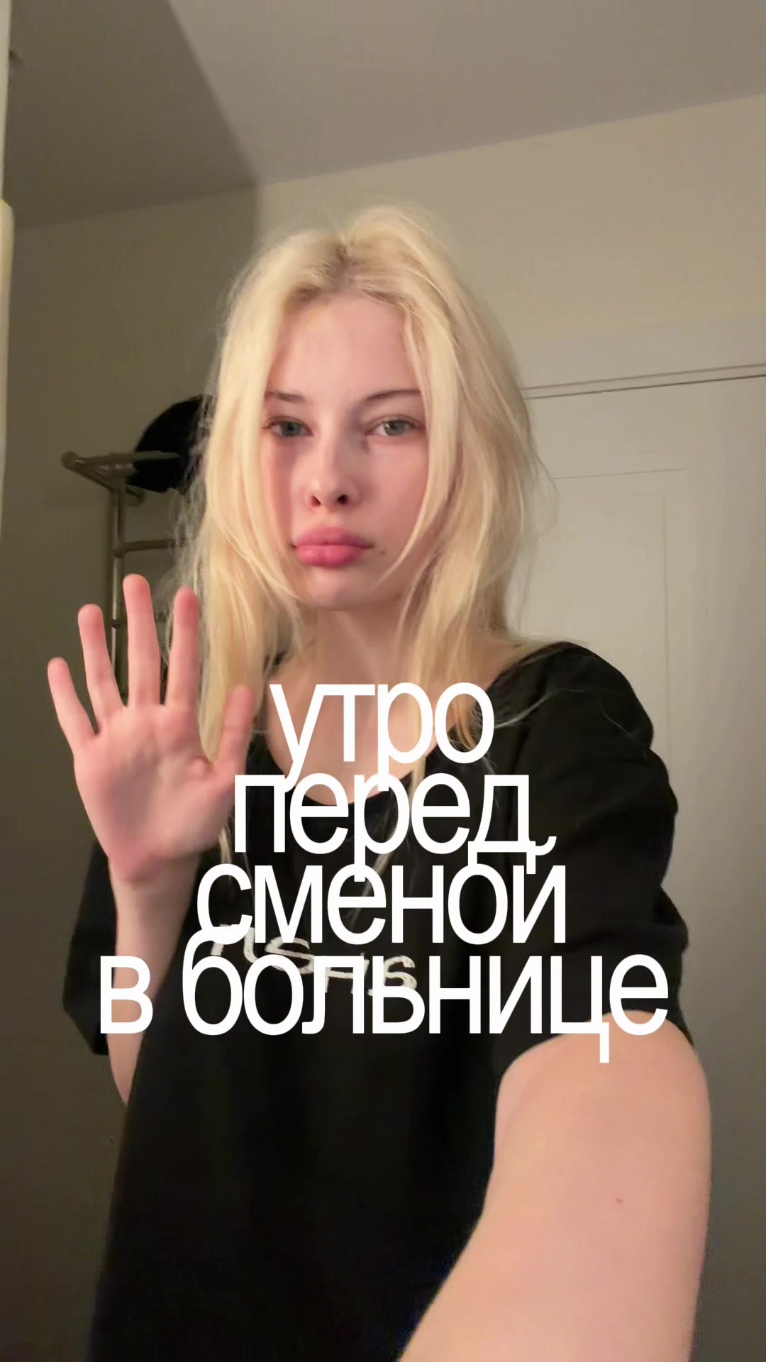 @тг: aes oquua