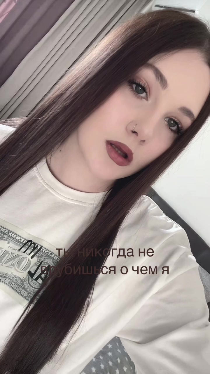 @варечка♱