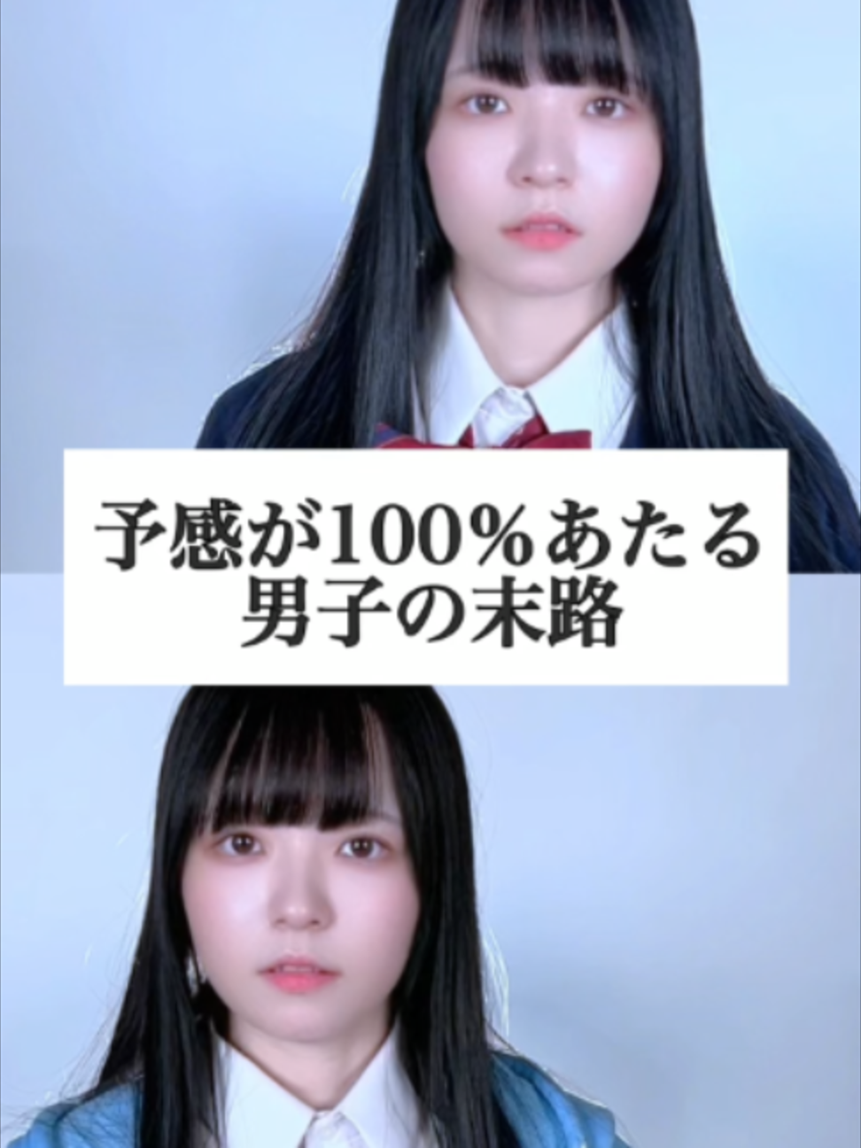 @らてらてちゃん | 山下学園