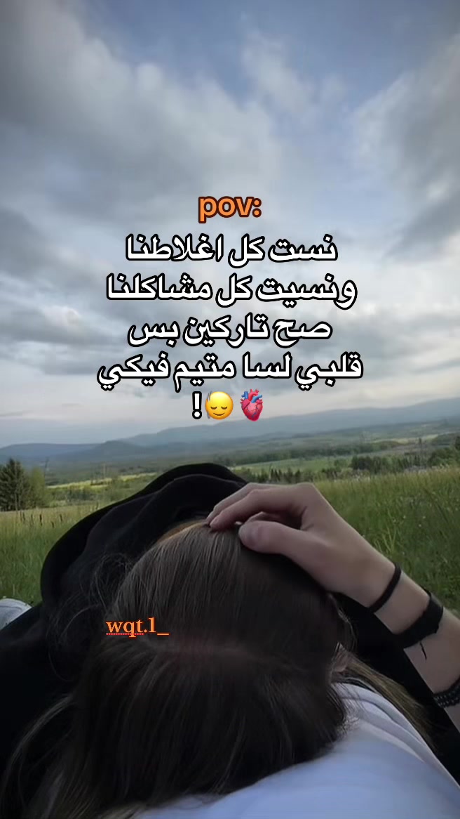 @﮼وقت🖤🌀