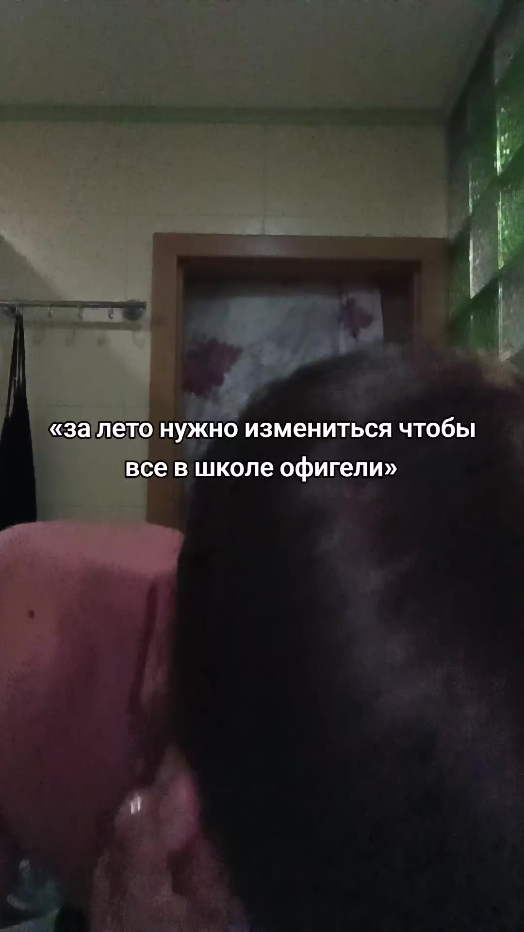 @тгк: уголок владоса