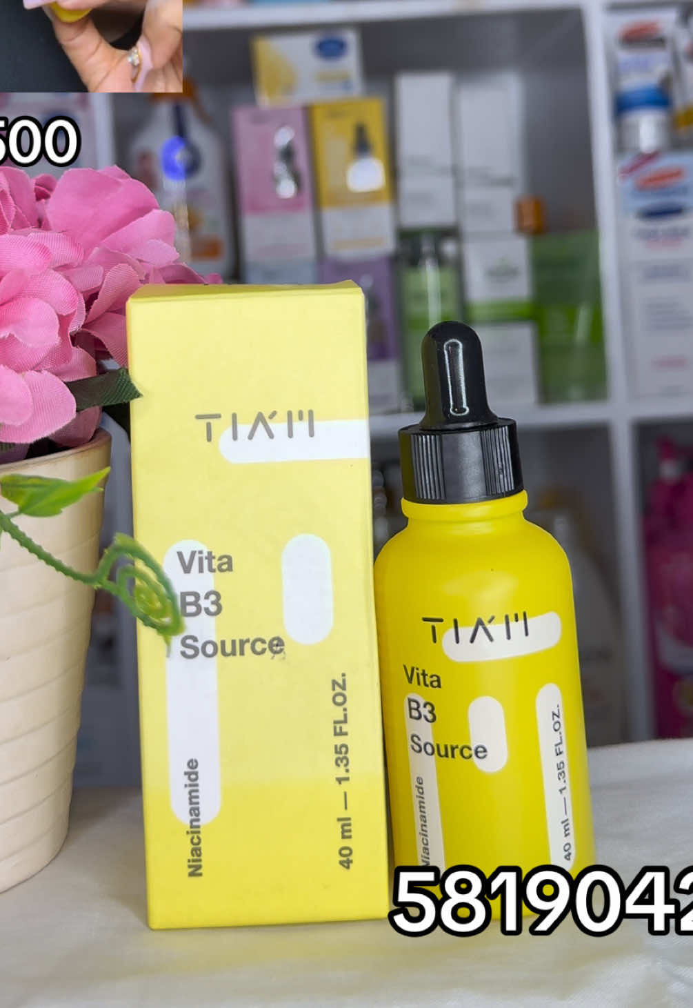 @BEAUTY_ESSENTIALS