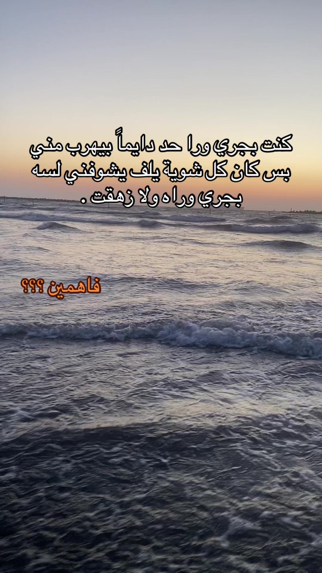@By Hager Rady .