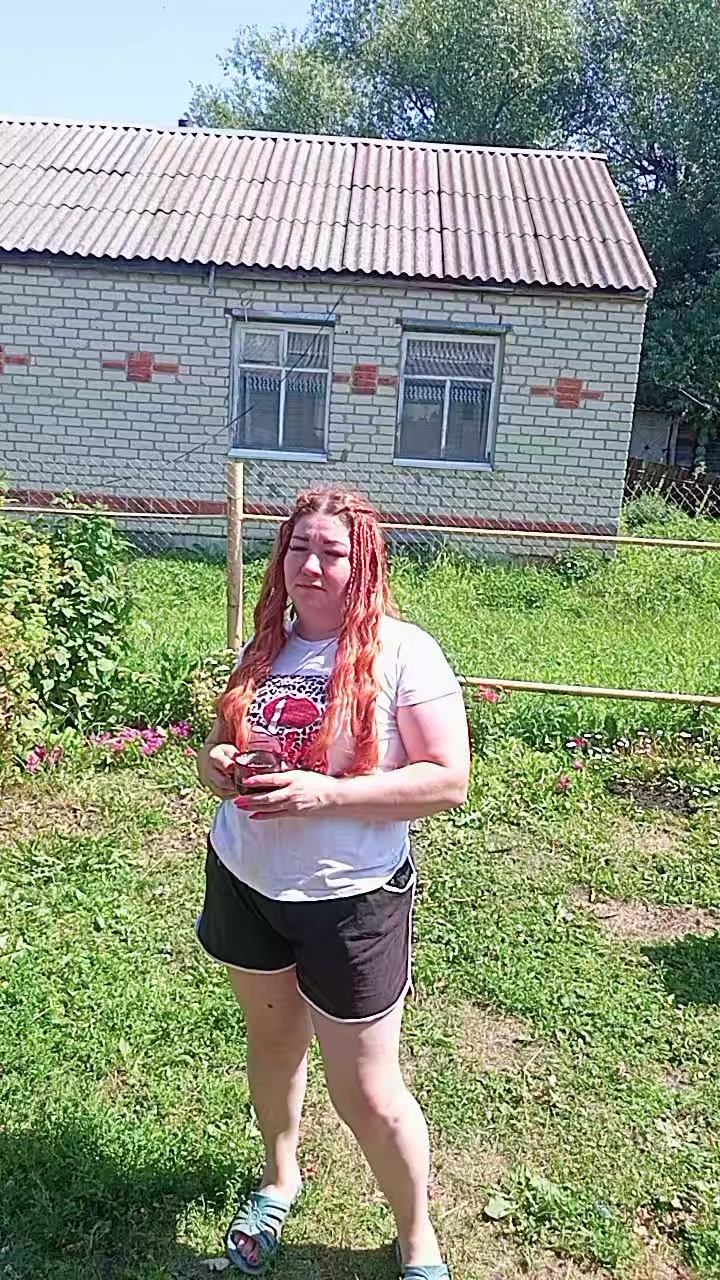 @Лëса
