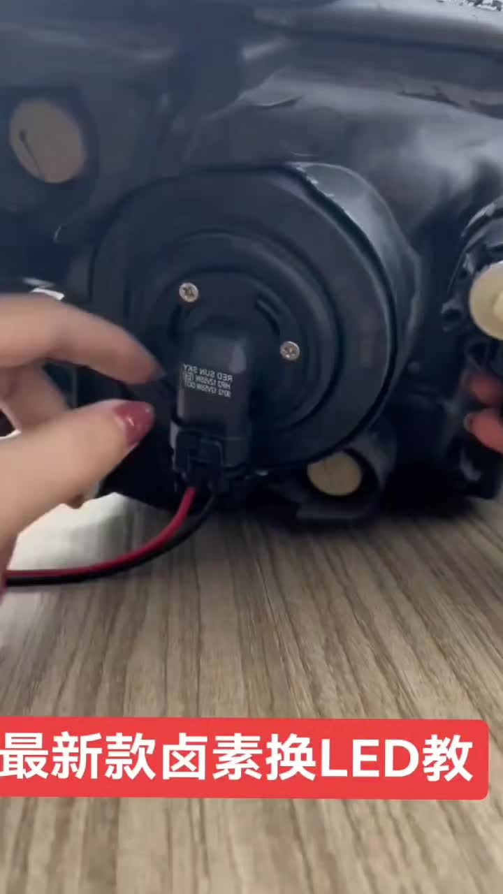 @LEDcarlights
