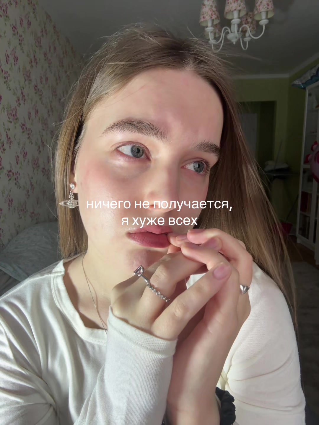 @полиша николяш