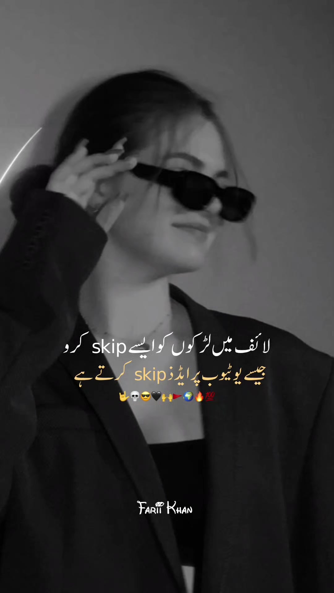 @𝆺𝅥𝆬𝐅ɑ͢ɼ֟፝iii kͱ꧊ɑ֟ؖ۬͜ղ🚩𝆺𝅥𝆬