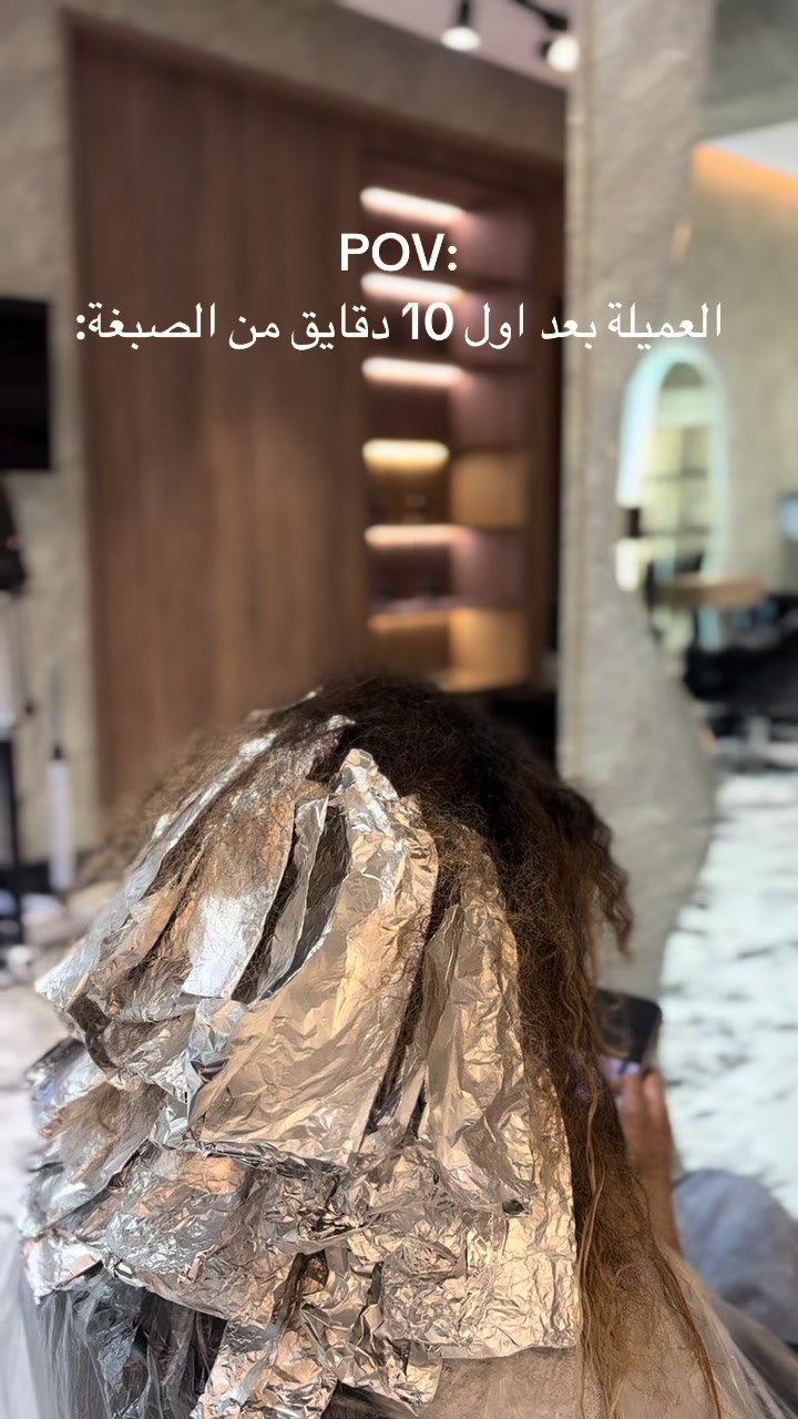 @J HOUSE OF BEAUTY
