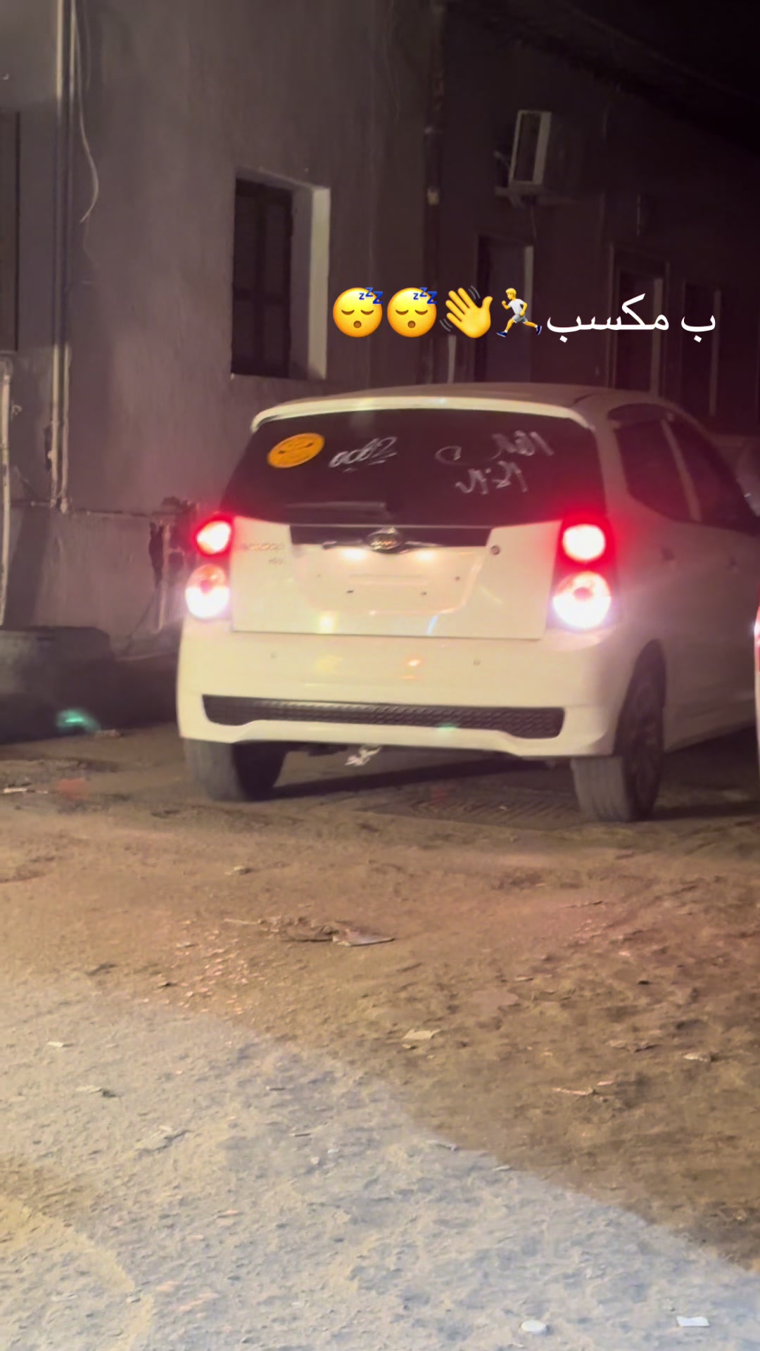 @98.98للبيع وشراء السيارت كوريه