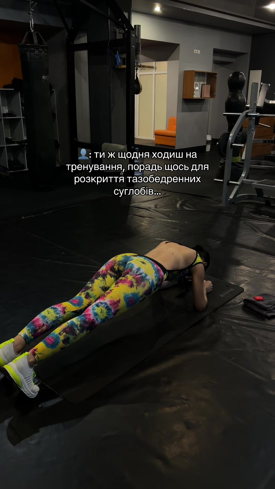 @Валентина Троян