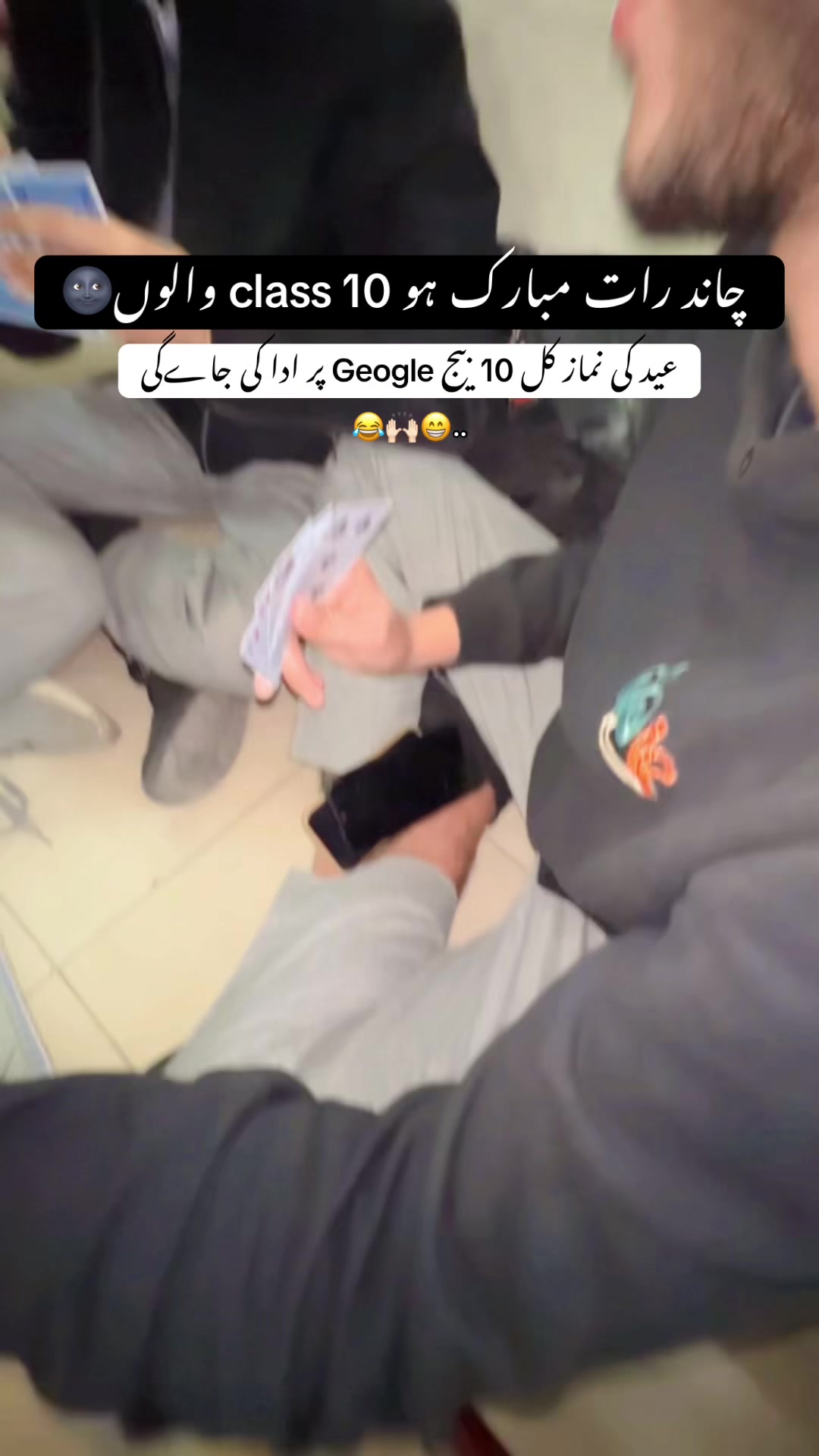 @𝑷𝑼𝑵𝑱𝑨𝑩𝑰𝑨𝑵𝒁 🚩