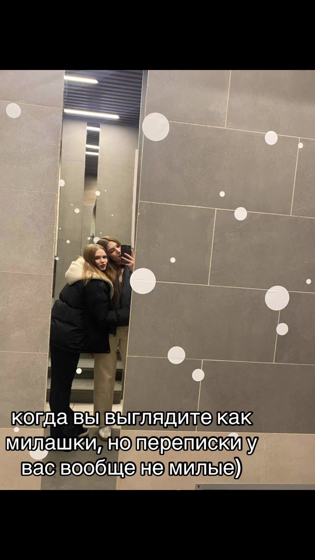 @Кристи💕