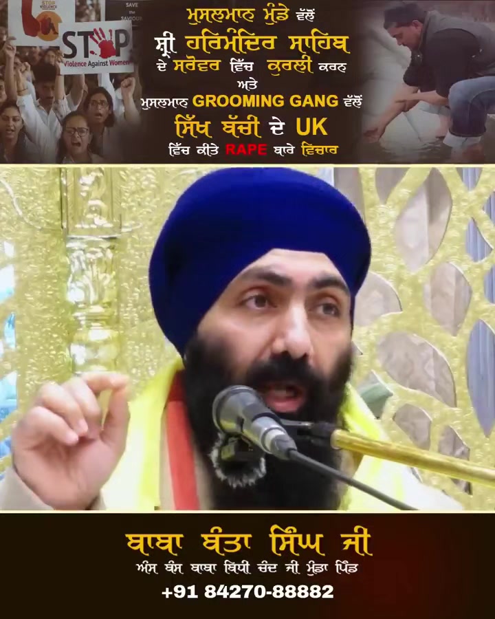 @singhkhalsa