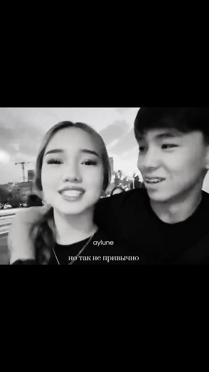@aylune🇰🇿