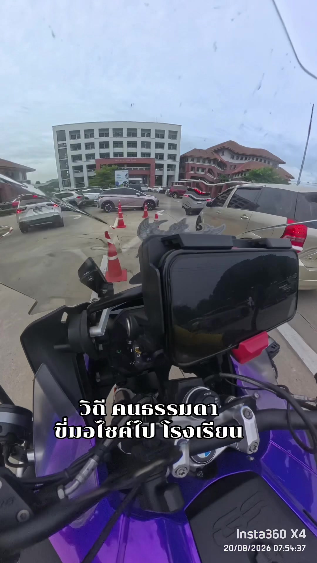 @MaxAlone_rider