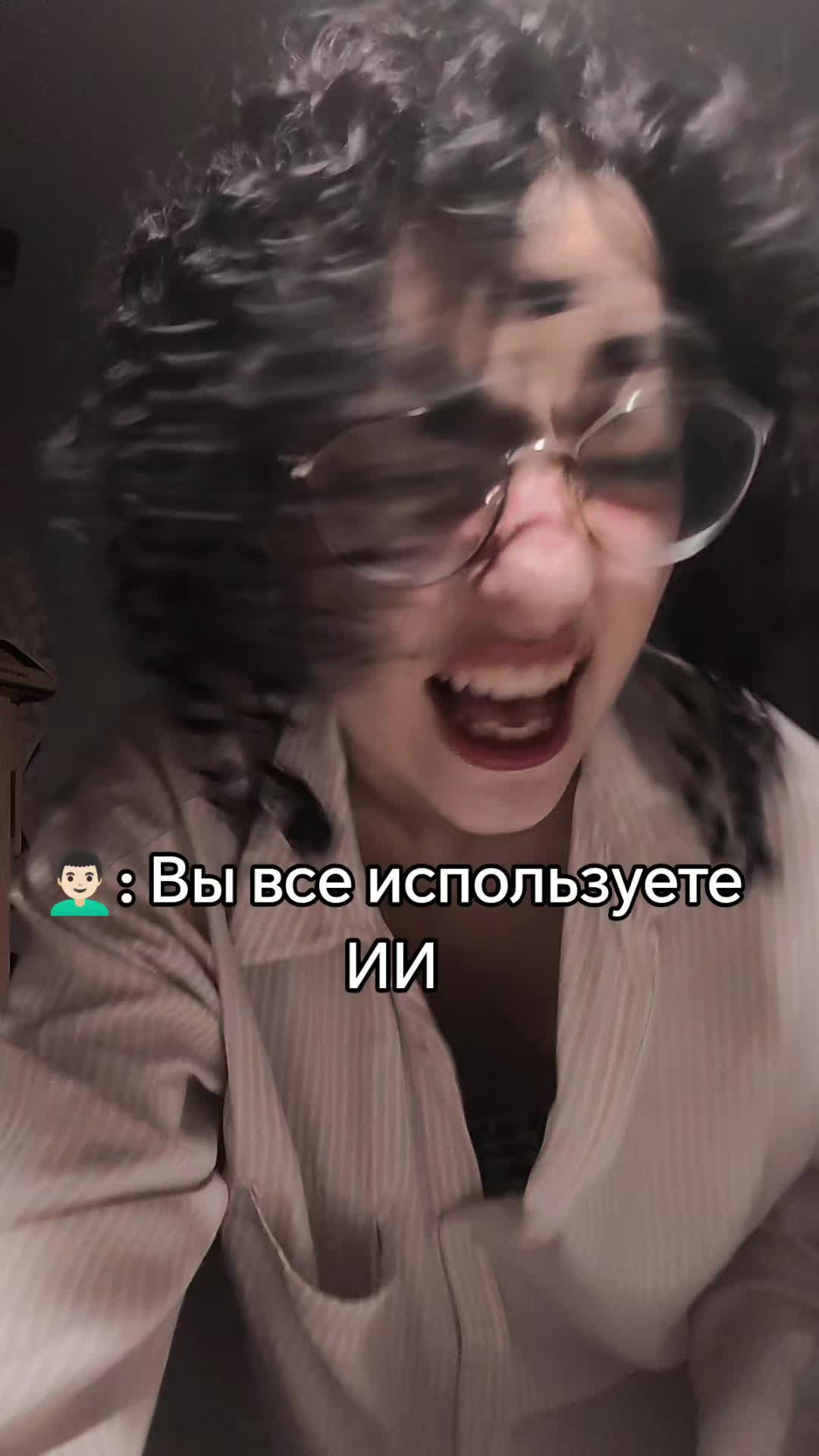 @Чаеваря@