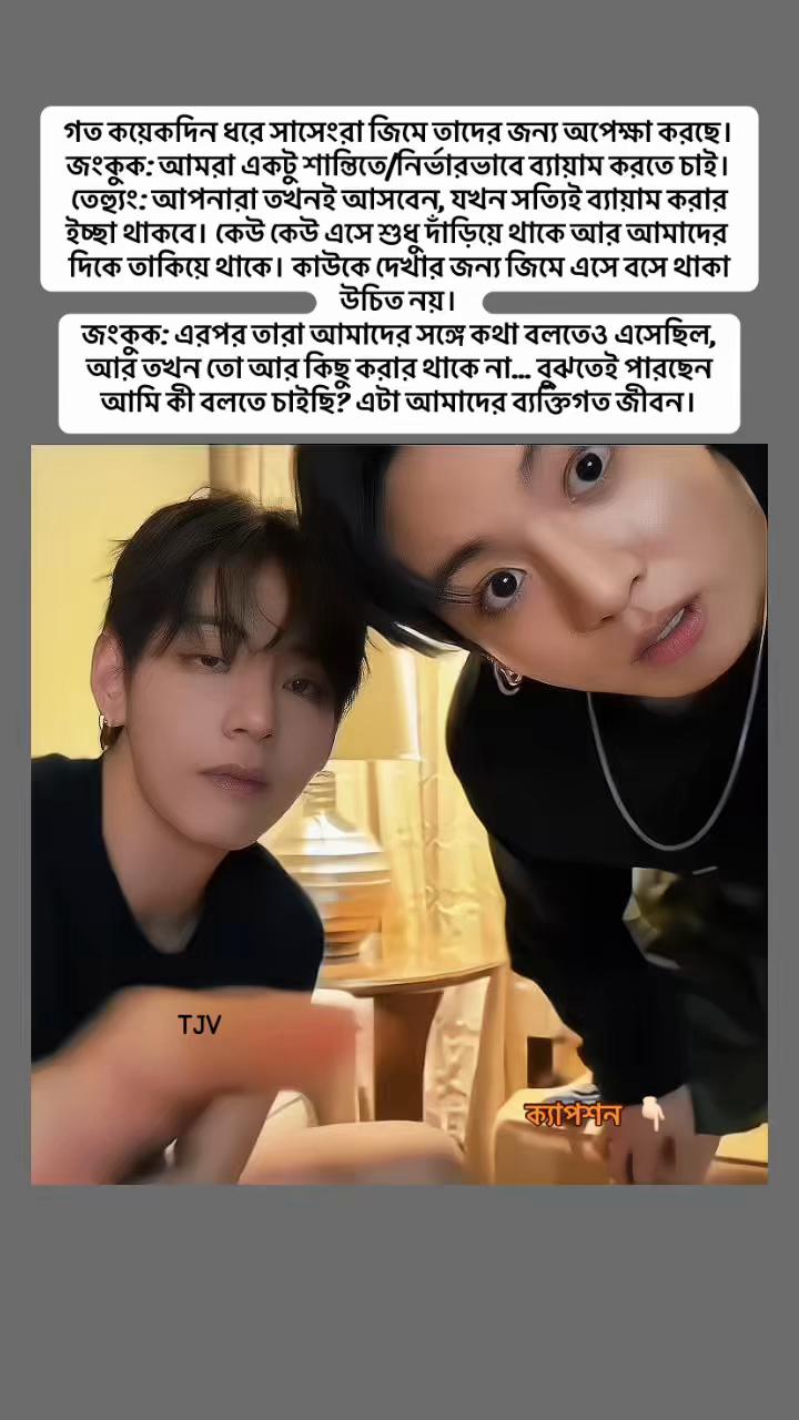 @TJꪜᴷᴼᴷᴼ🇧🇩