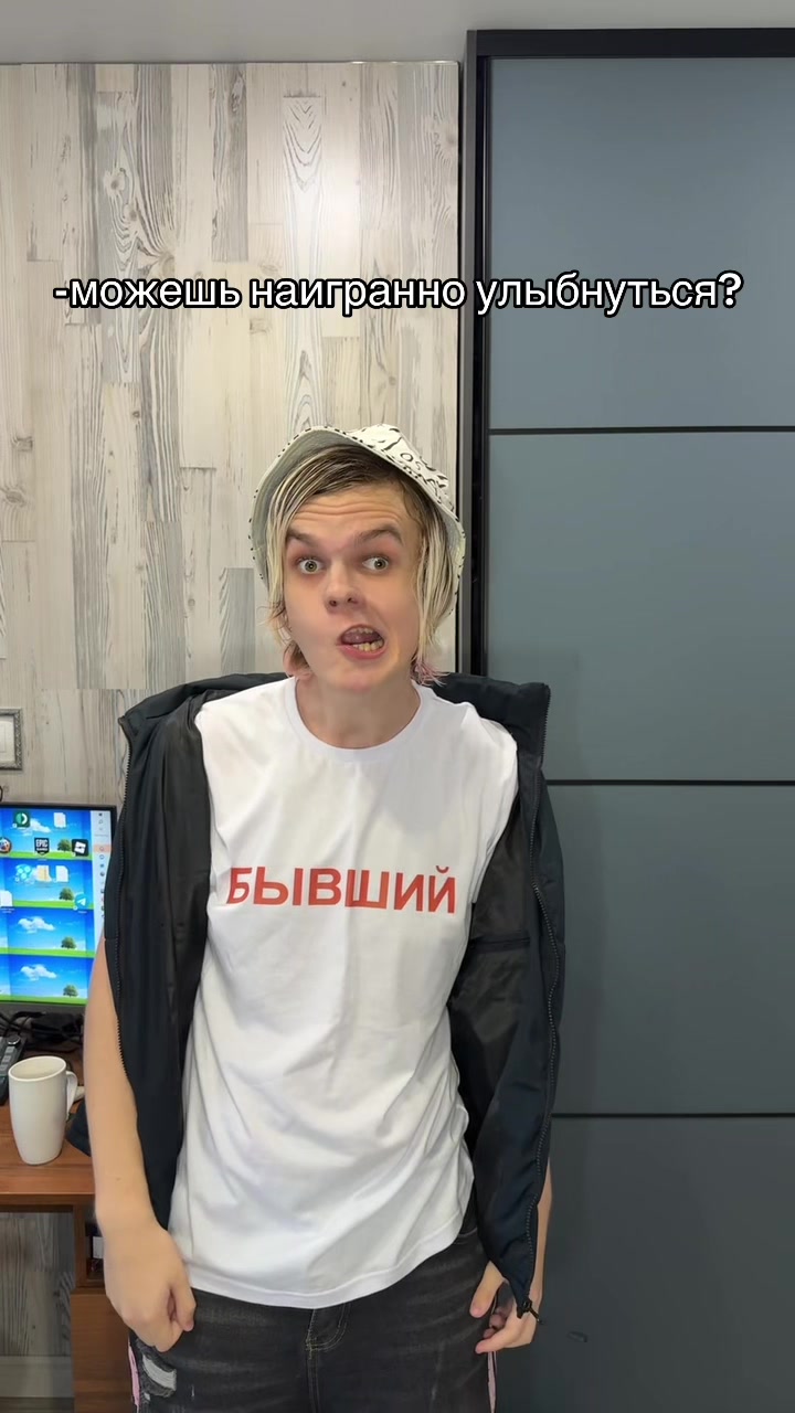 @тгк аnalkakatt