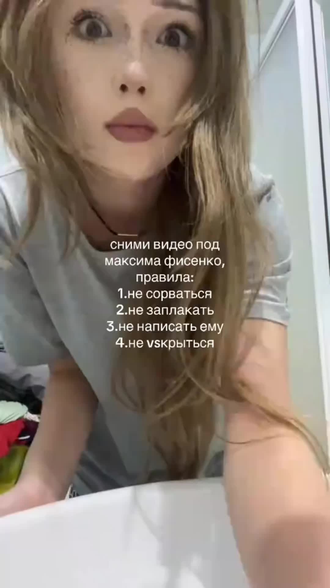 @saise101