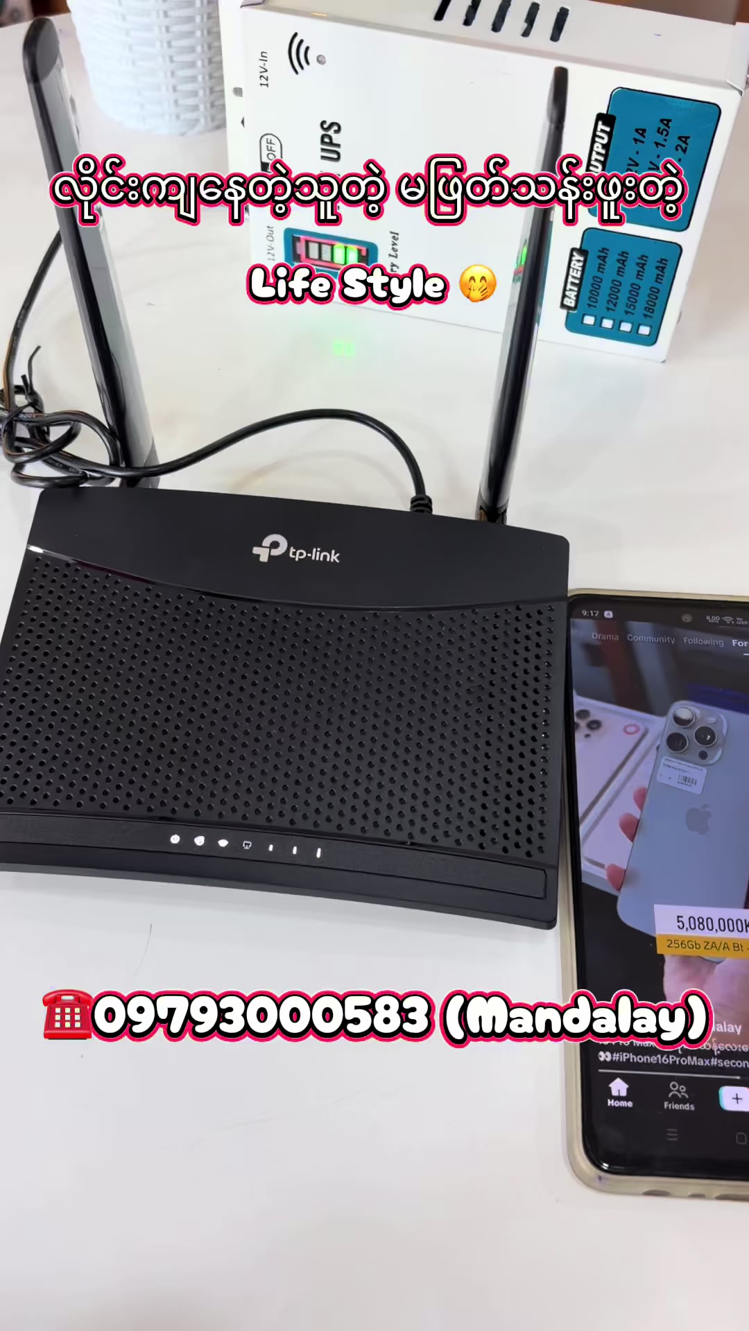 @MDY Wirless WiFi Shop