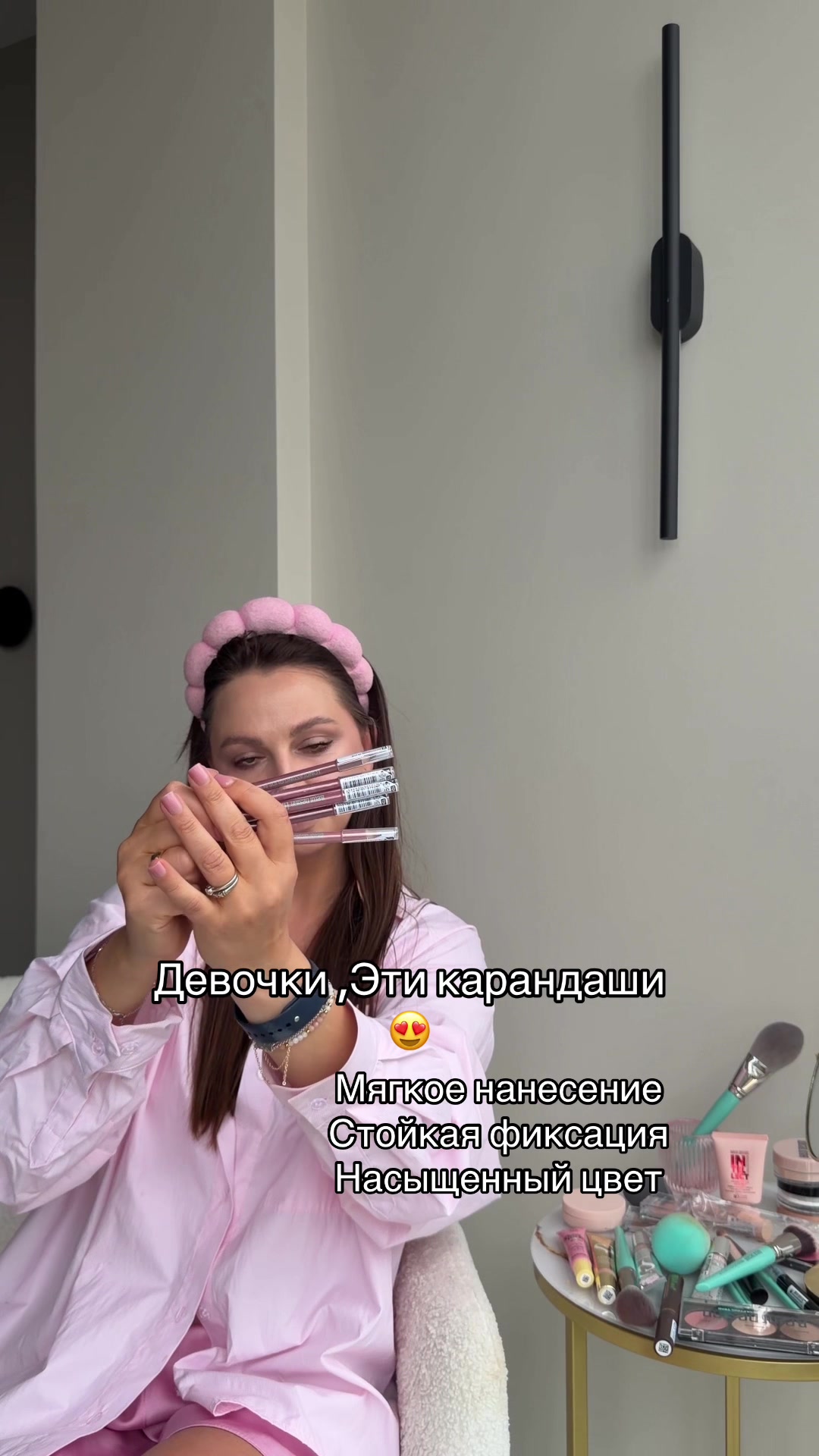 @Karinaver