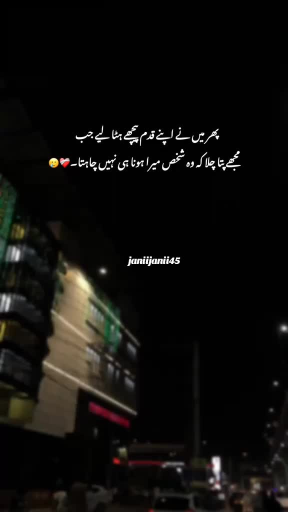@Alone 💔😭