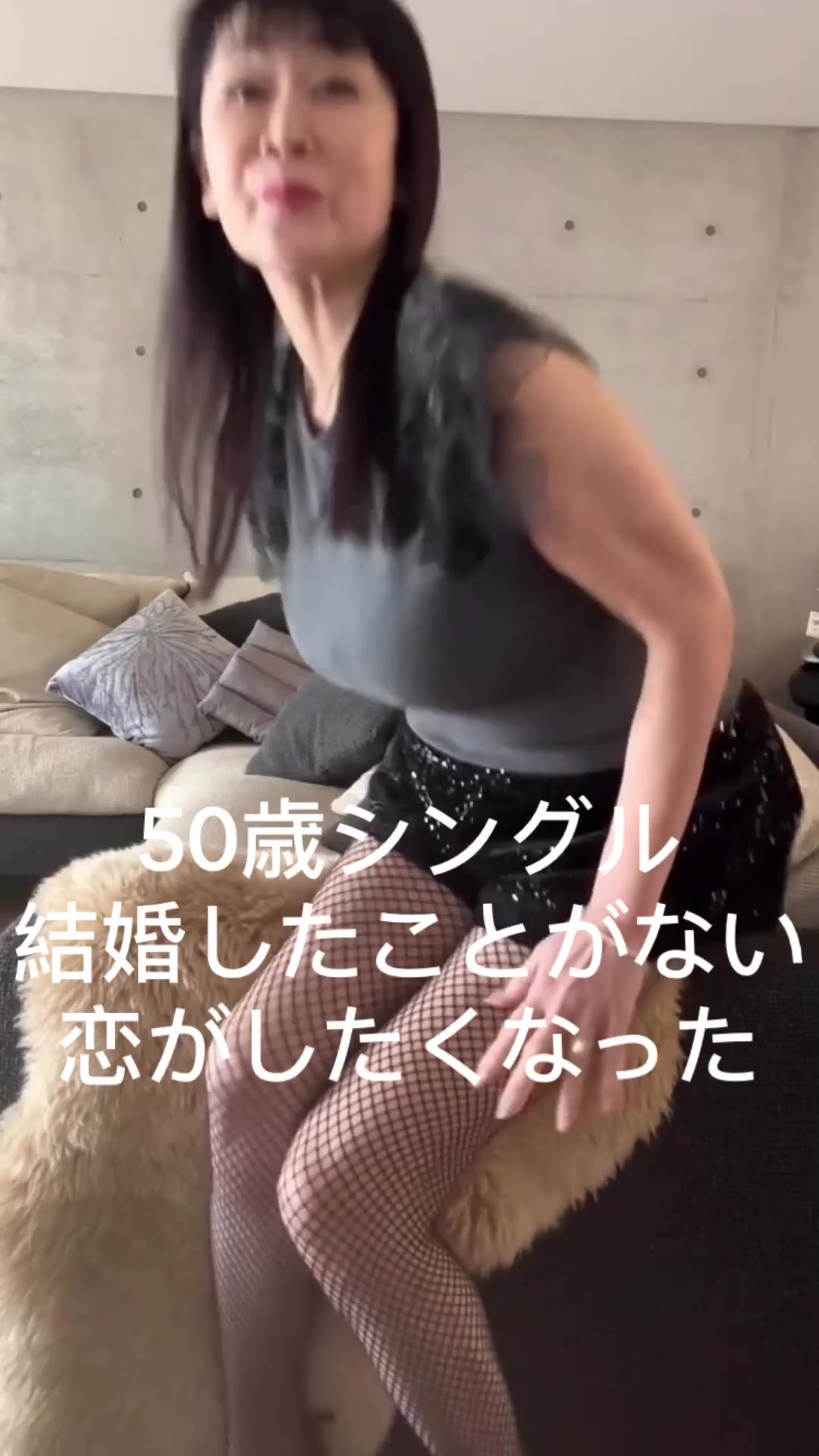 @春の結び目