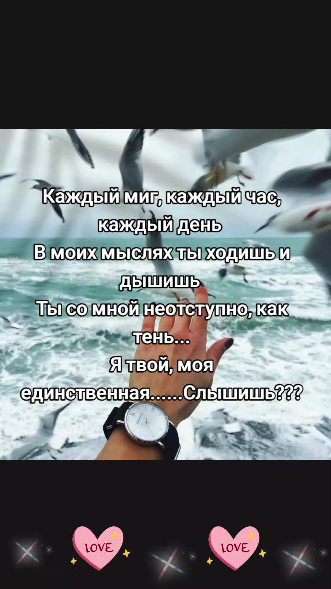 @Лилёчик 💋❤