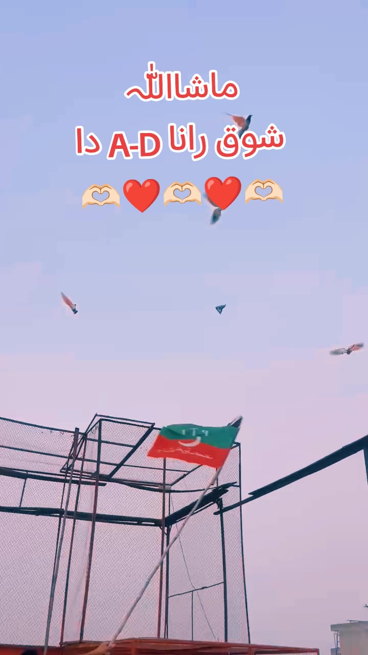 @RanaAdi302
