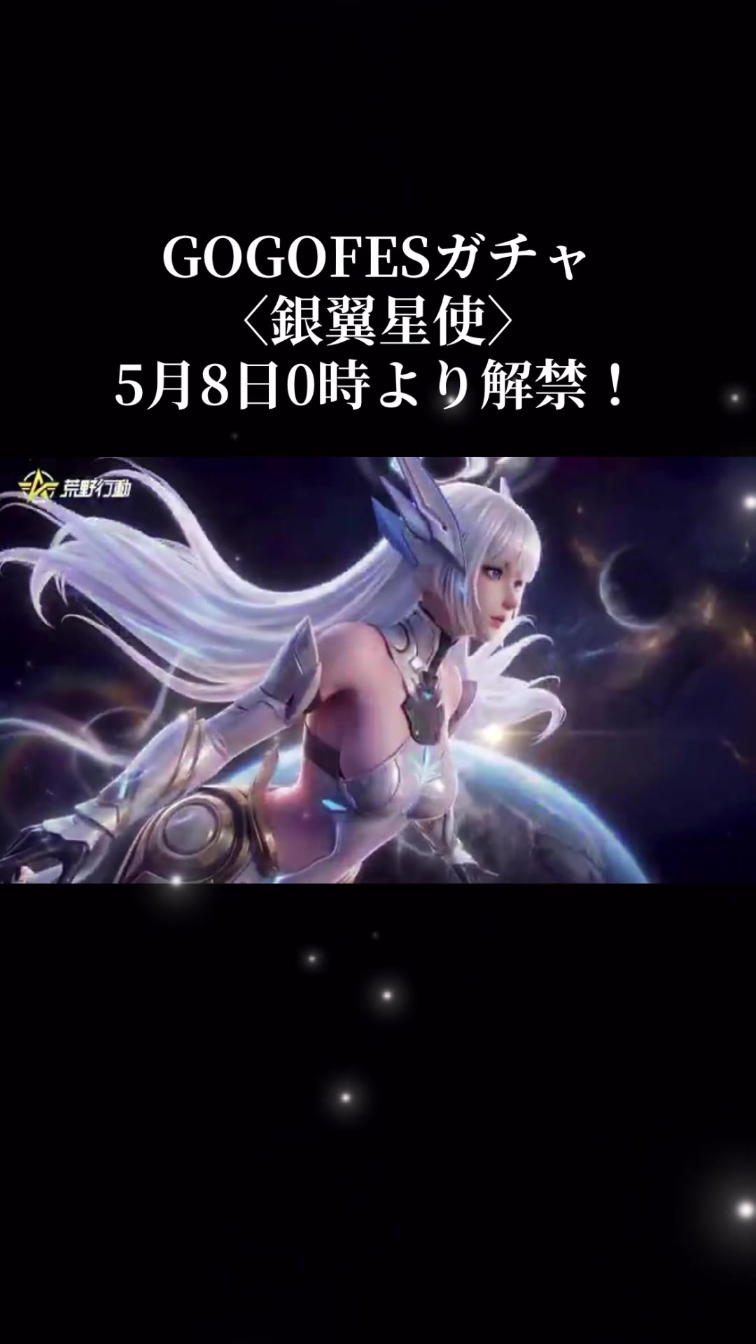 @そら豆✎*。
