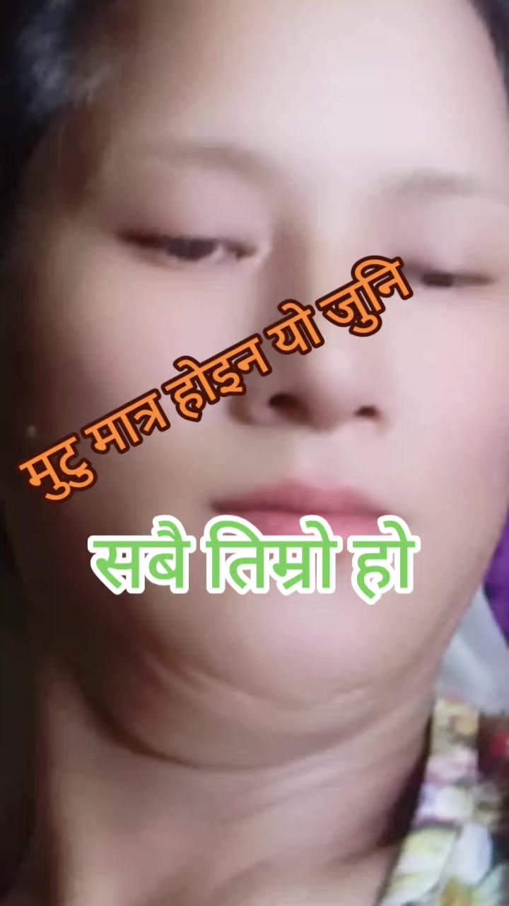 @prati gurung