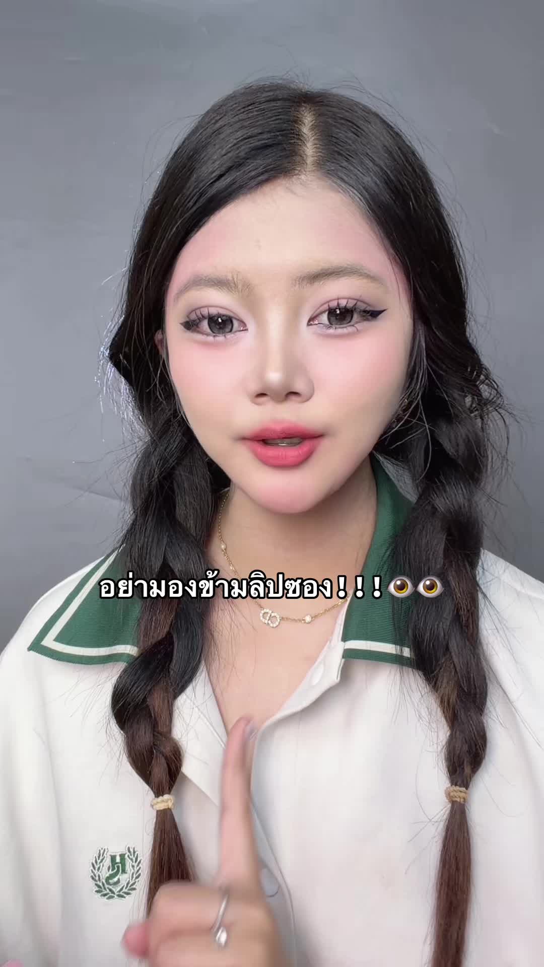 @ฝ้ายมีหมีเเล้ว