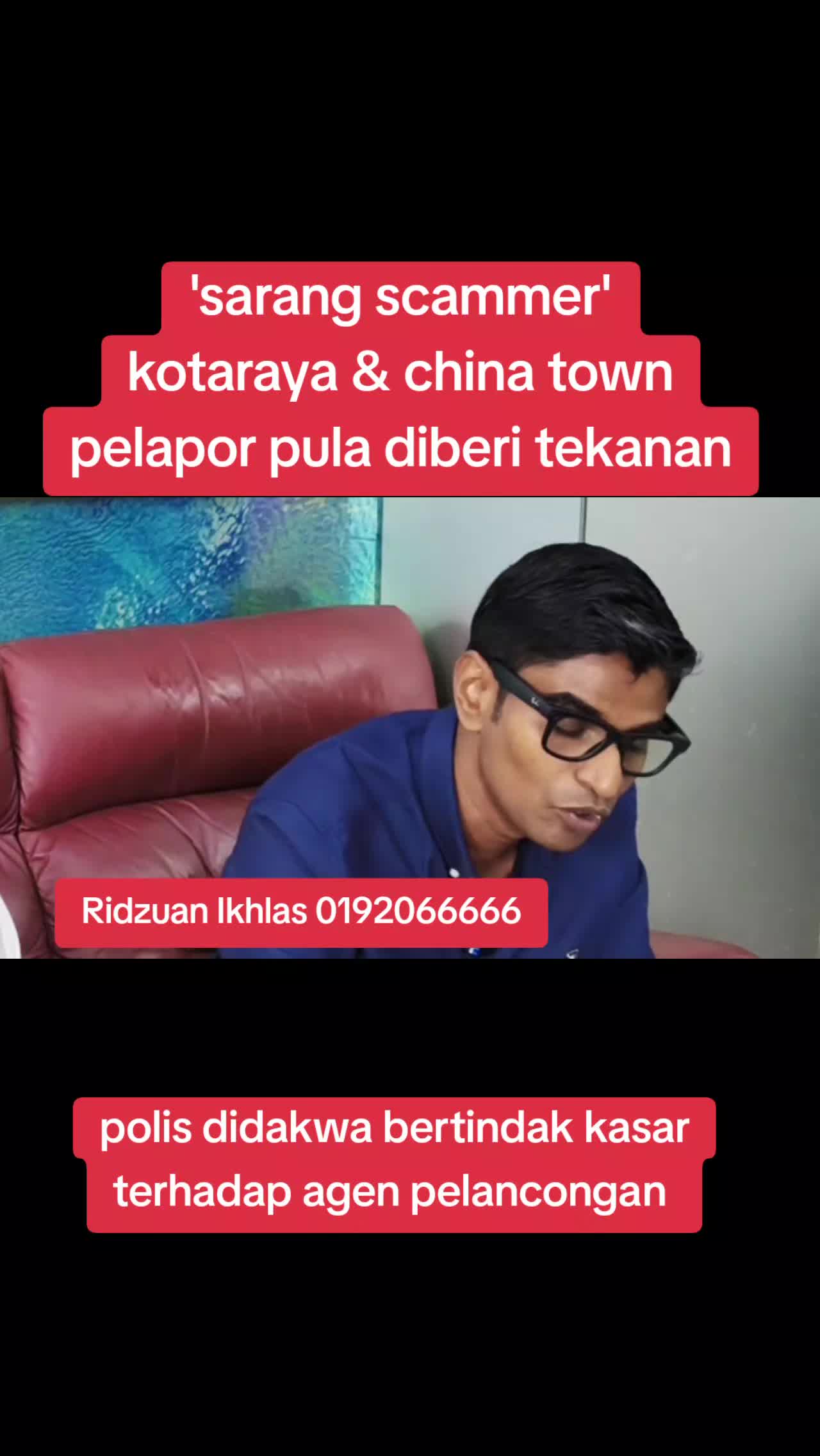 @IPK.TV