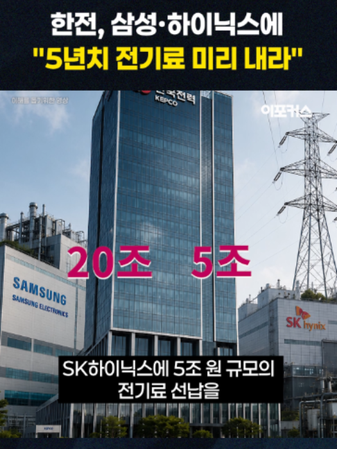 @이포커스