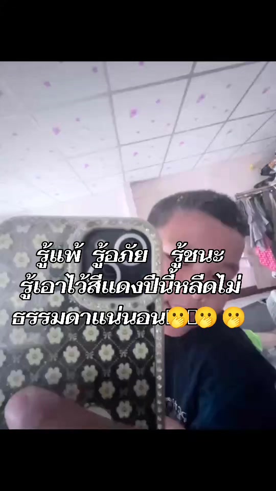 @Titan(1k)น่ารัก