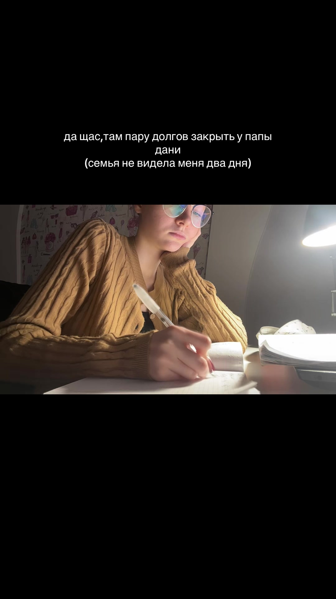@витамина