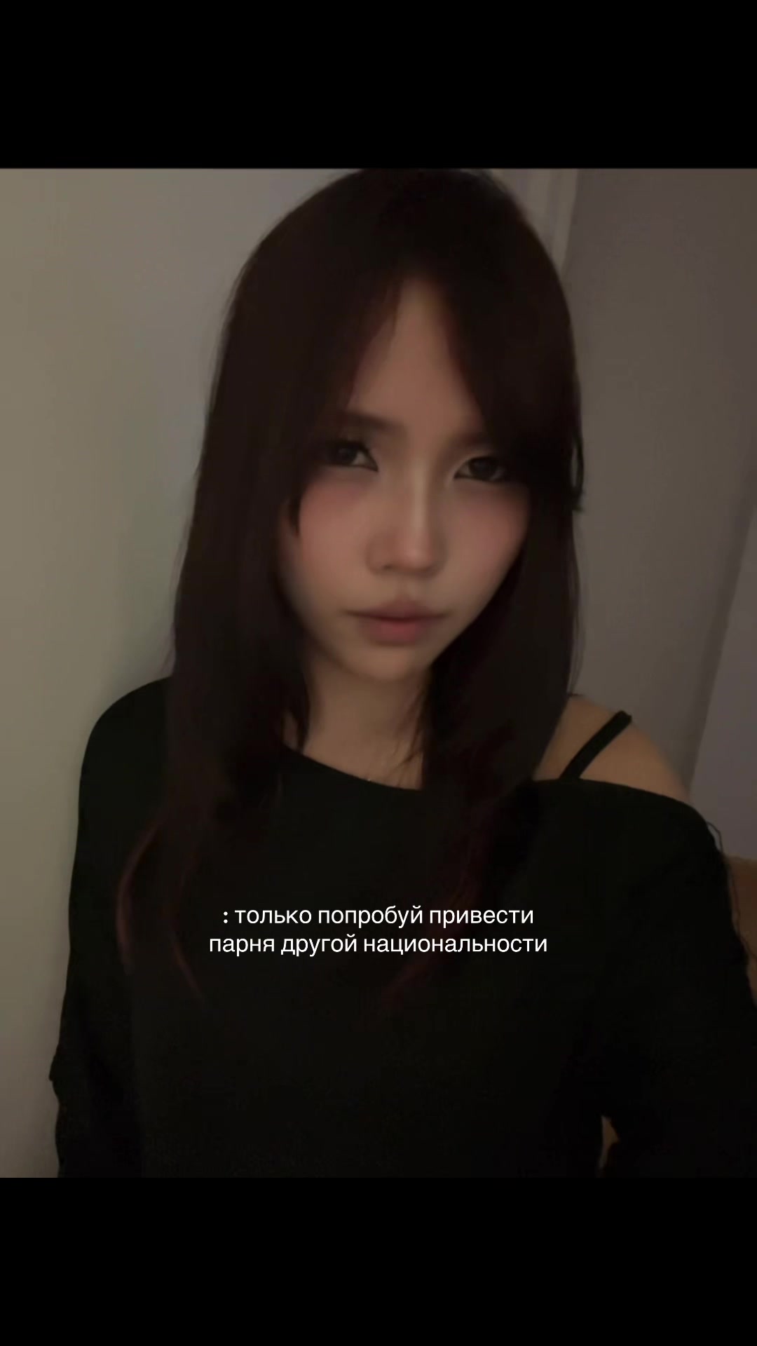 @накама