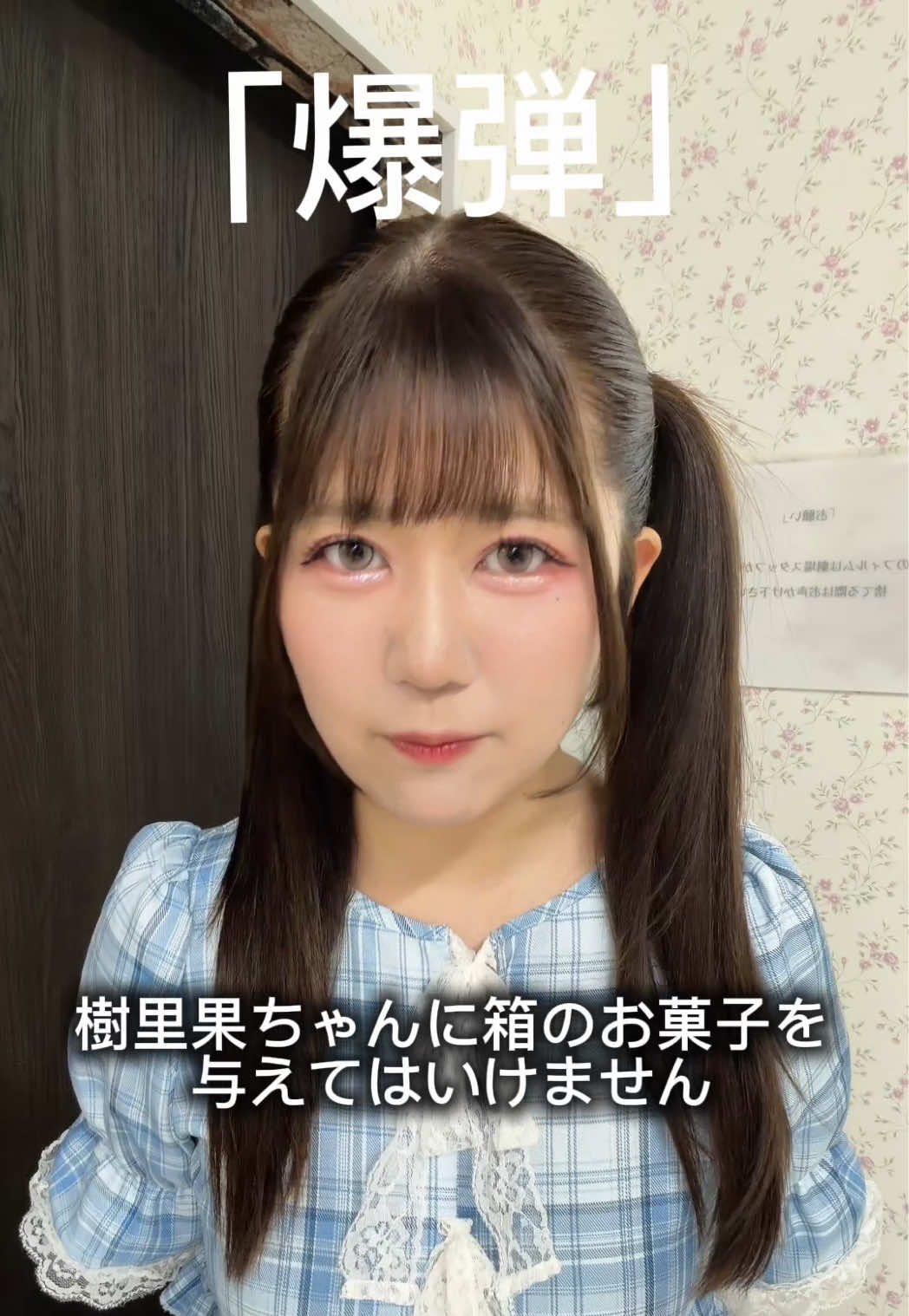 @女子独身倶楽部