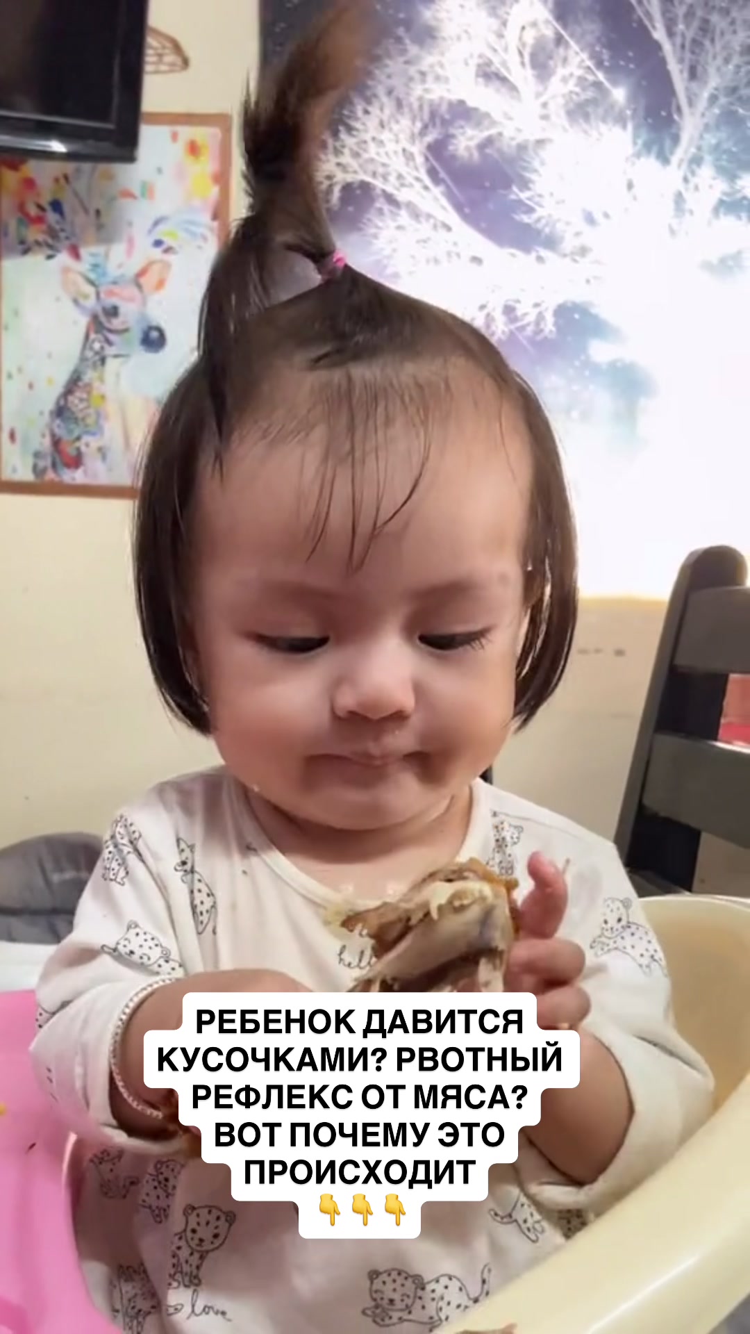 @Семейный психолог   👩🏻&zwj;⚕️