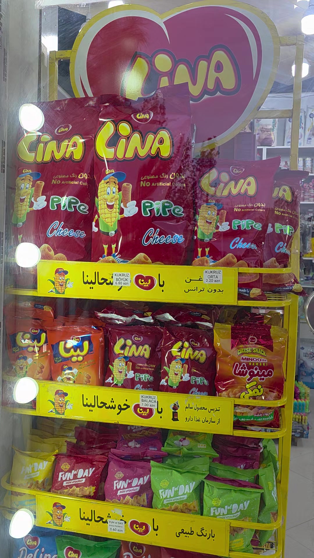 @Müjdədə nə var? 🛒