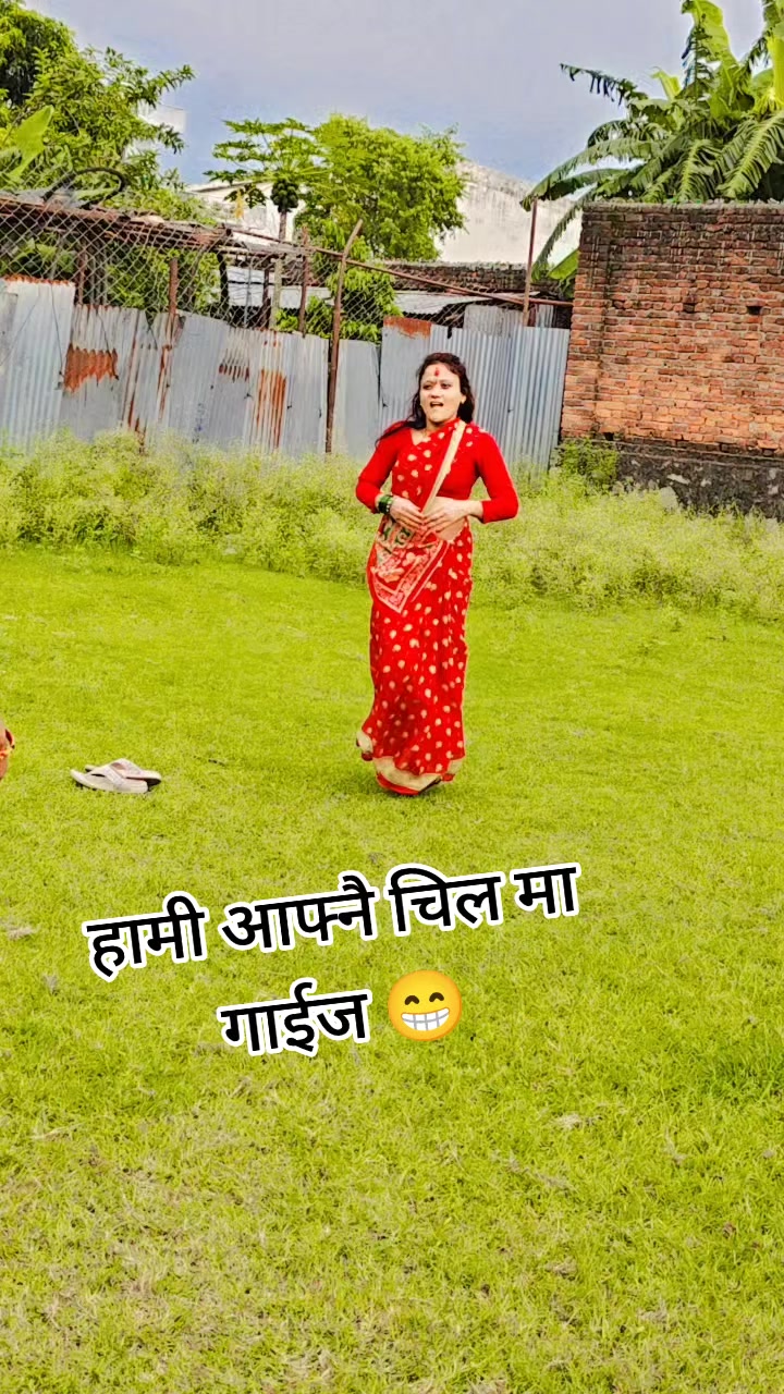 @💕Raja ko Maharane💕