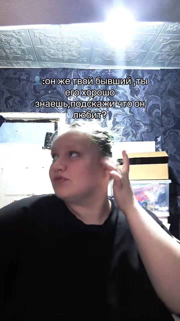 @Колибри🍃✨
