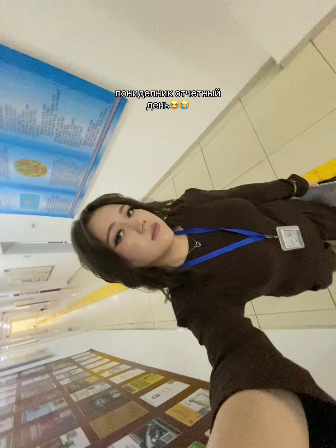 @𝓇𝓇𝒶𝓀𝒽𝒾𝓂𝑜𝓋𝒶🪽