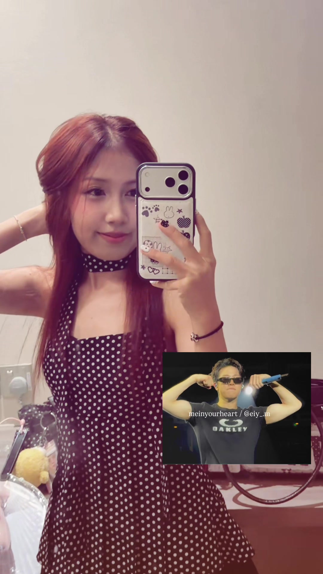 @meinyourheart