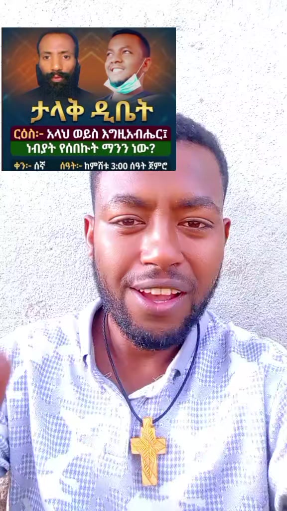 @ጥሌⓇeact🔮