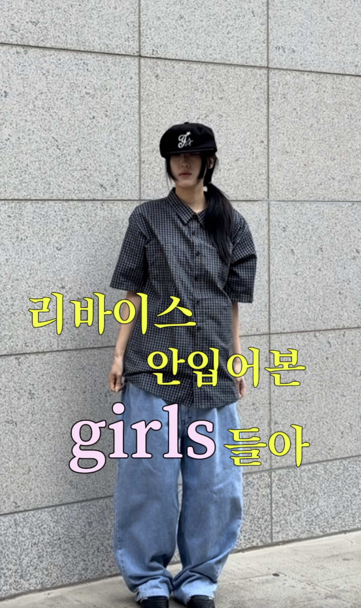 @𝐕𝐓𝐆𝐌𝐍 [ 빈티지만냥 ]