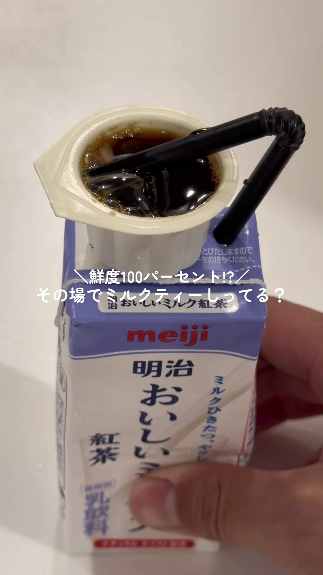 @つばさ/カフェを開きたいカフェ店長