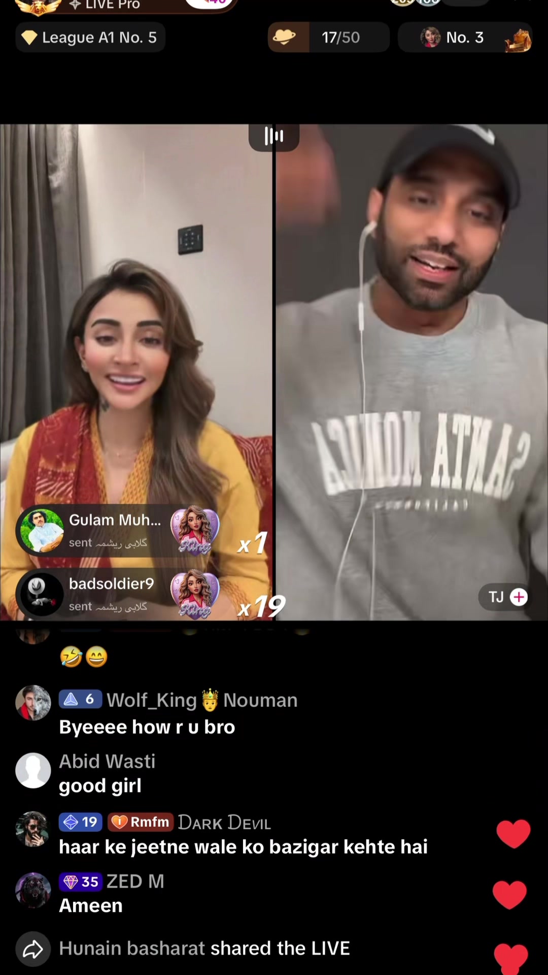 @RM. Ayub-آر ايم.أيوب